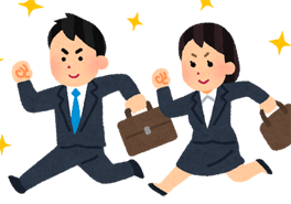 子供保険_独立保険